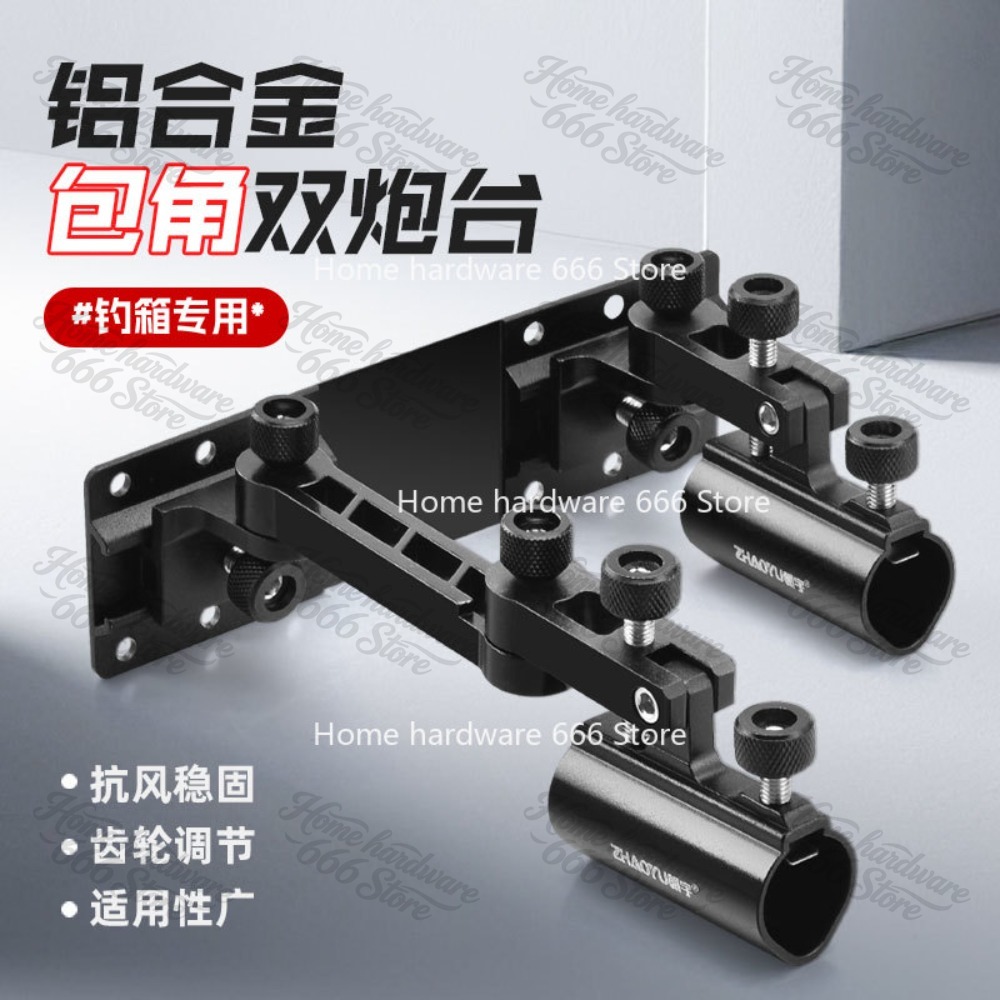 Angle Fishing Box Accessories  - đánh giá và giá Fishing Rod Case