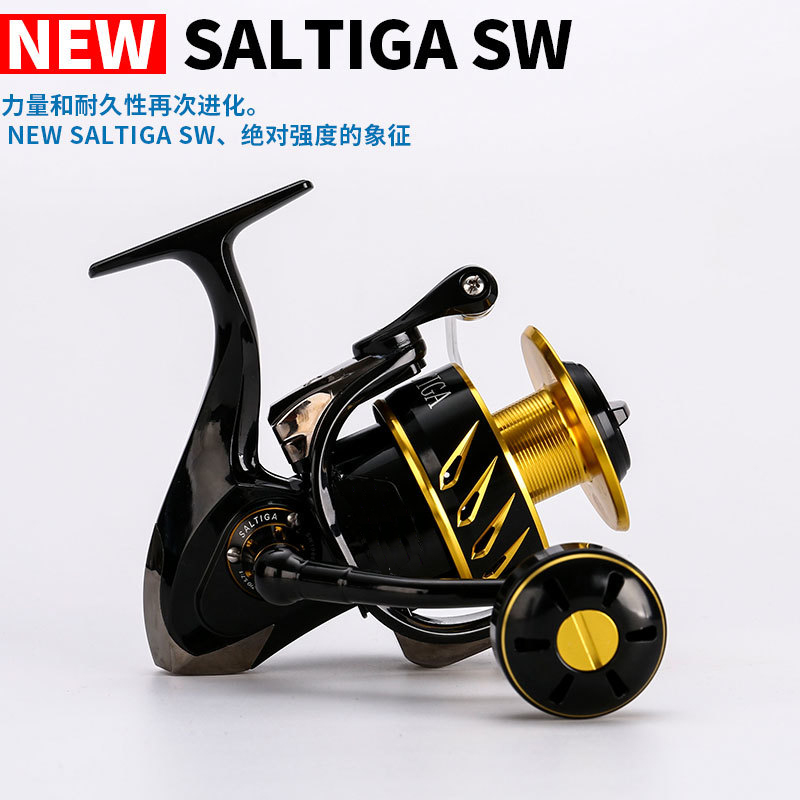 MADMOUSE Saltiga SW4000XG SW60 - đánh giá và giá Abu Garcia Reel Max