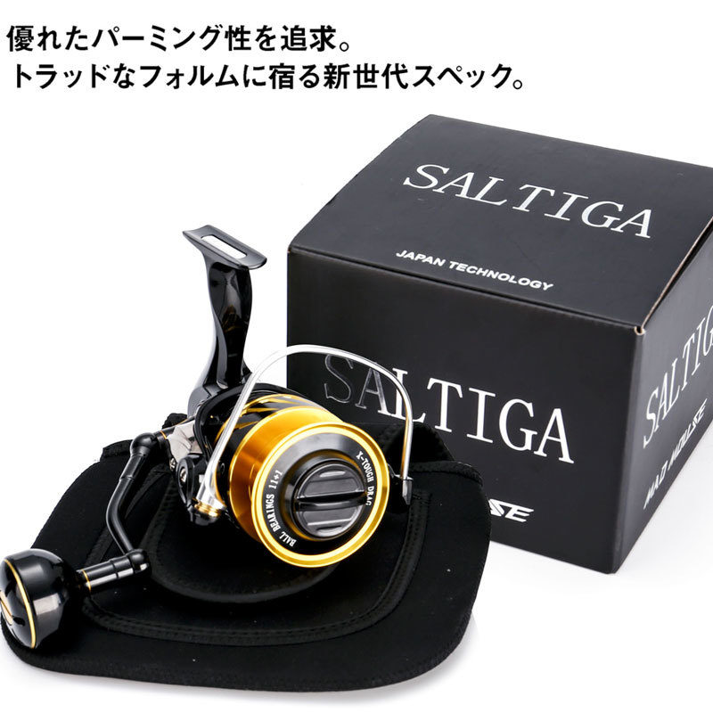 MADMOUSE Saltiga SW4000XG SW60 - đánh giá và giá Abu Garcia Reel Max